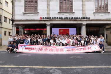 -米蘭·(milan)中國官網托比產業資訊（20210406）：UCloud優刻得與思爾騰科技簽署戰略合作；“叮咚買菜”完成7億美元D輪融資